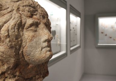 Le Musée du Gévaudan